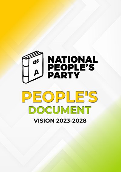 Vision Document 2023-2028